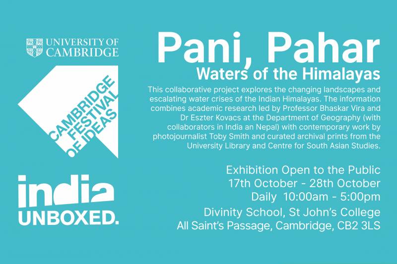 Pani, Pahar – Public Exhibition