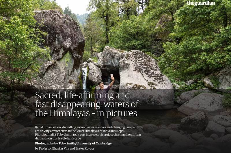 Pani, Pahar – Guardian Article